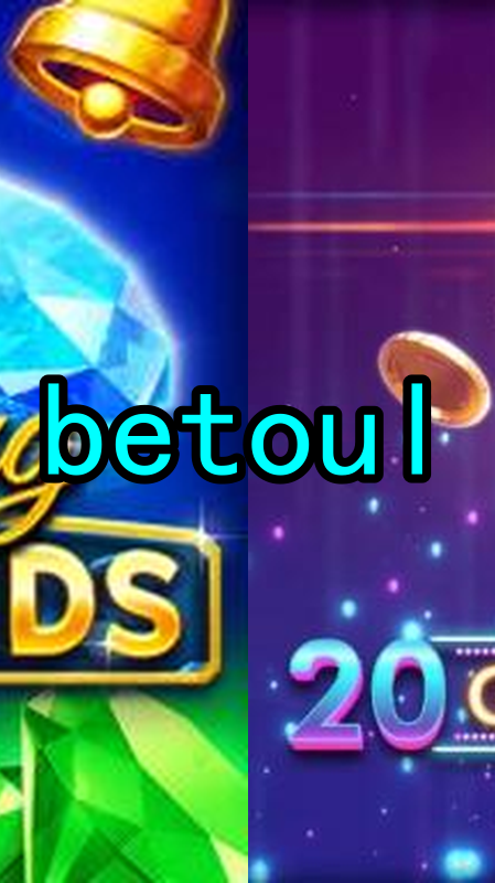 Bônus e Promoções