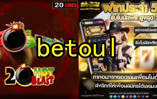 Como Funciona Uma Slot Online?